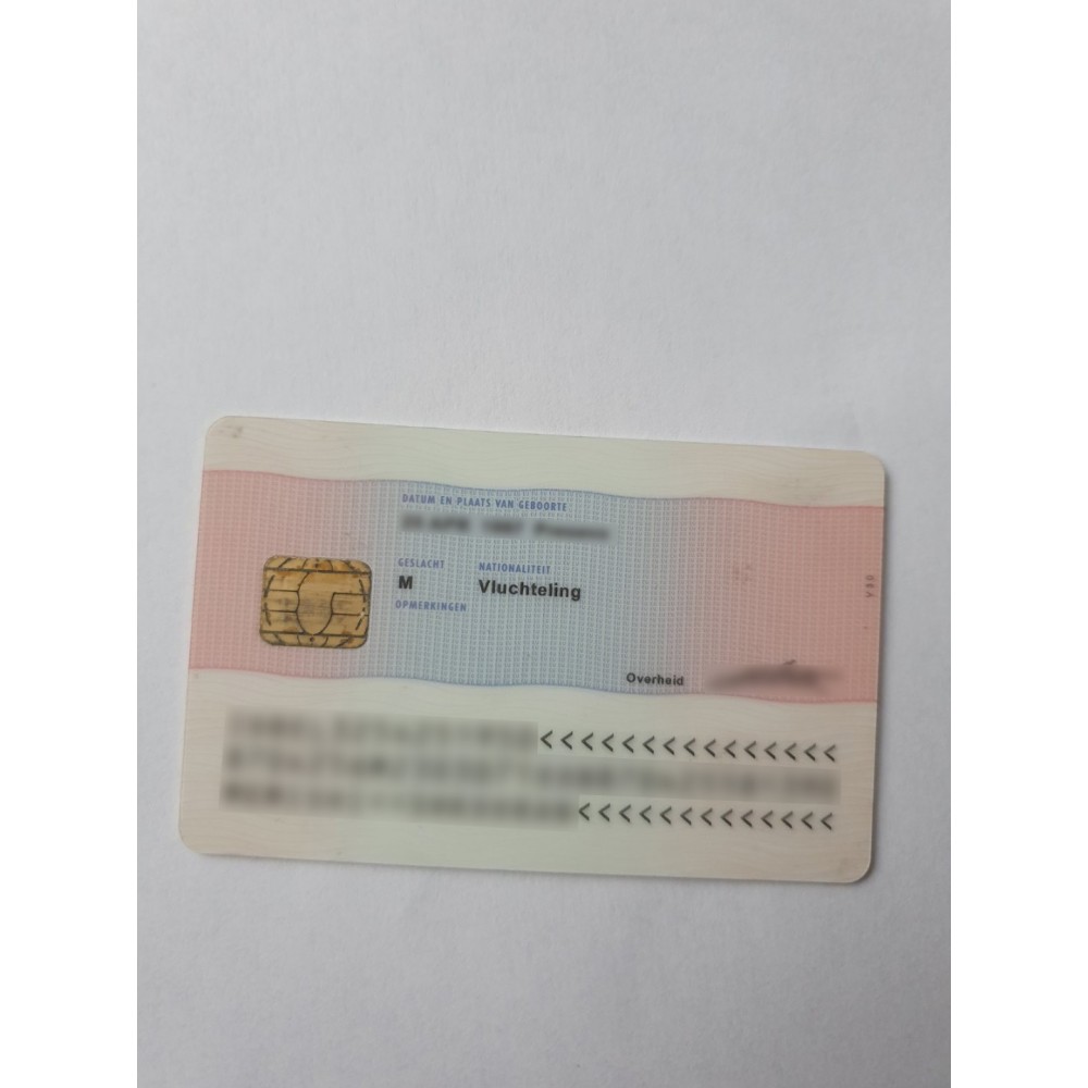 Belgium permanent residence card